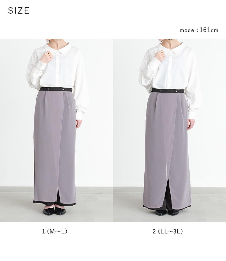 osharewalker ワイドパンツ レディース ボトムス シアー