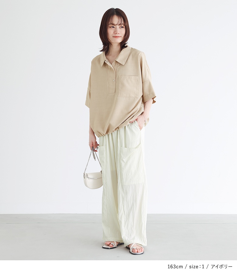 ワークパンツ ボトムス レディース イージーパンツ ロング丈 ポケット ウエストゴム ナイロン混 シャカシャカ ドロスト「メール便可」「10」 | osharewalker | 04