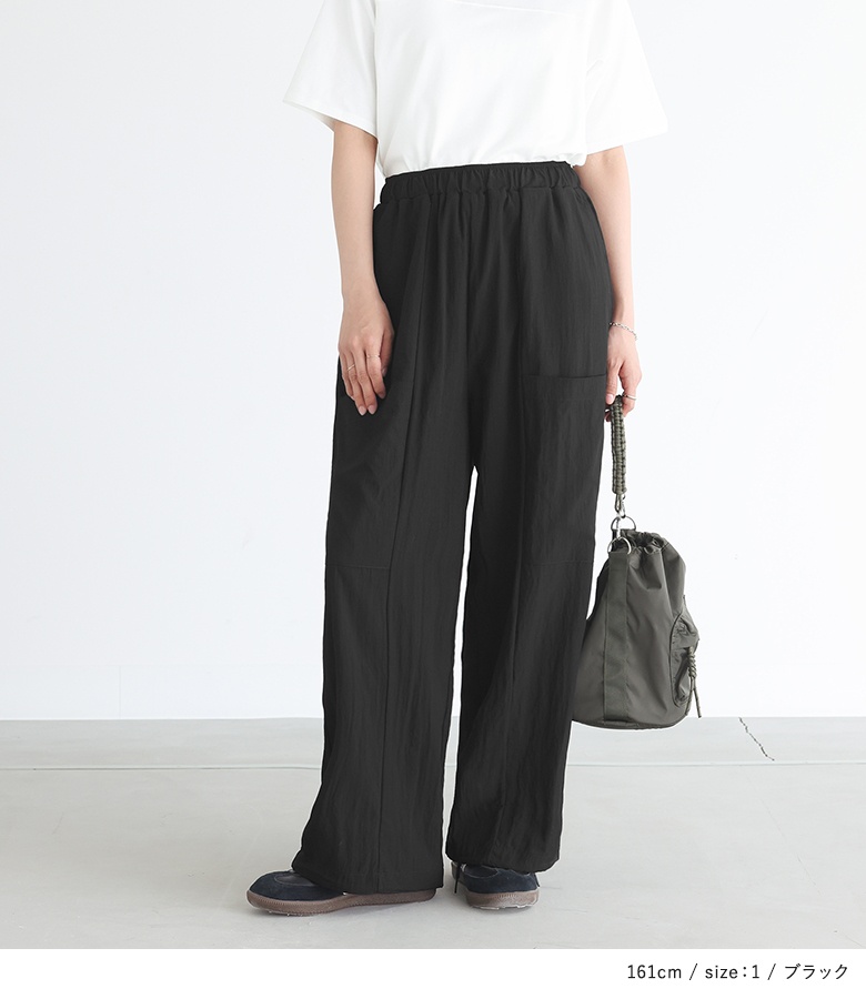 ワークパンツ ボトムス レディース イージーパンツ ロング丈 ポケット ウエストゴム ナイロン混 シャカシャカ ドロスト「メール便可」「10」 | osharewalker | 05