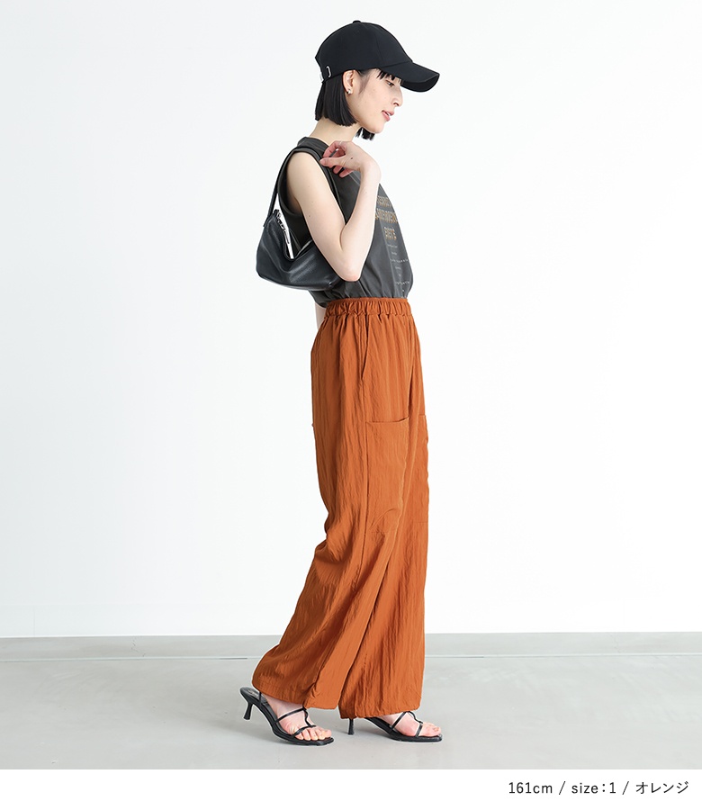 ワークパンツ ボトムス レディース イージーパンツ ロング丈 ポケット ウエストゴム ナイロン混 シャカシャカ ドロスト「メール便可」「10」 | osharewalker | 07