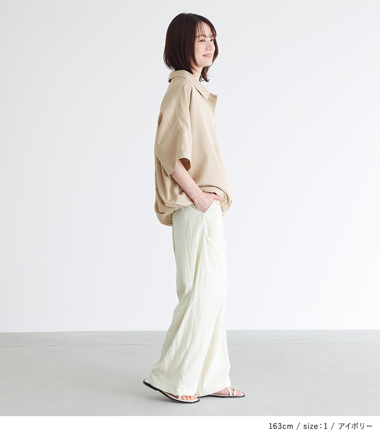 ワークパンツ ボトムス レディース イージーパンツ ロング丈 ポケット ウエストゴム ナイロン混 シャカシャカ ドロスト「メール便可」「10」 | osharewalker | 11