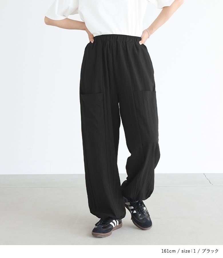 ワークパンツ ボトムス レディース イージーパンツ ロング丈 ポケット ウエストゴム ナイロン混 シャカシャカ ドロスト「メール便可」「10」 | osharewalker | 13