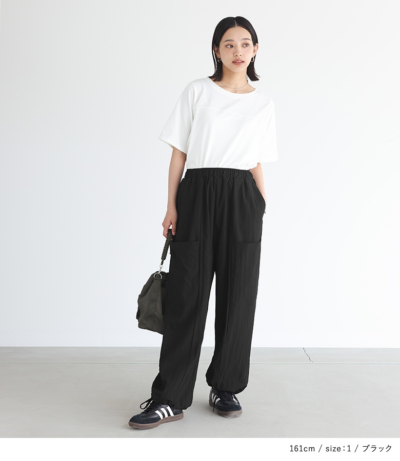 ワークパンツ ボトムス レディース イージーパンツ ロング丈 ポケット ウエストゴム ナイロン混 シャカシャカ ドロスト「メール便可」「10」 | osharewalker | 14