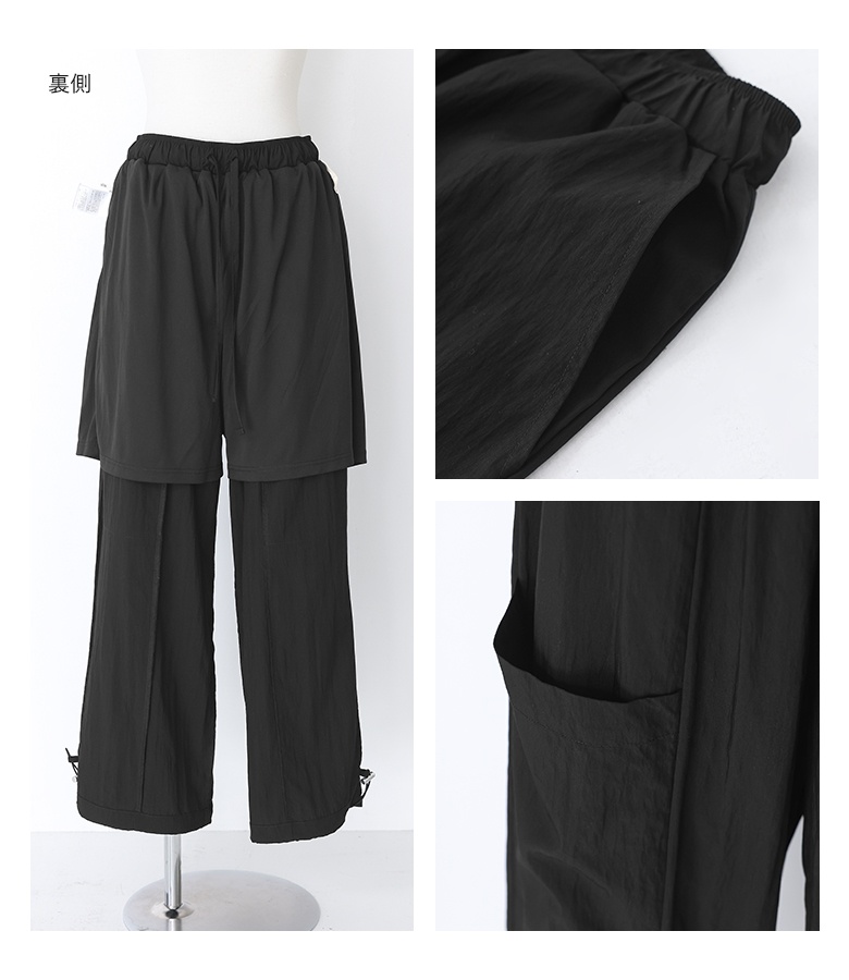 ワークパンツ ボトムス レディース イージーパンツ ロング丈 ポケット ウエストゴム ナイロン混 シャカシャカ ドロスト「メール便可」「10」 | osharewalker | 18