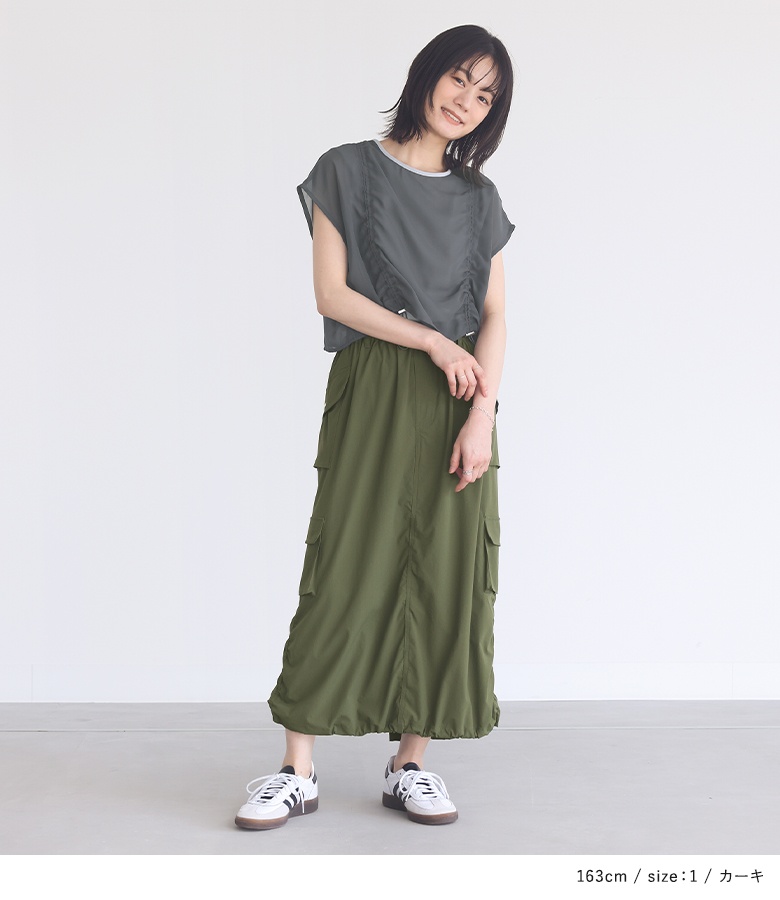 KOEISTORE スカート レディース 春 夏 春夏 黒 カーゴスカート