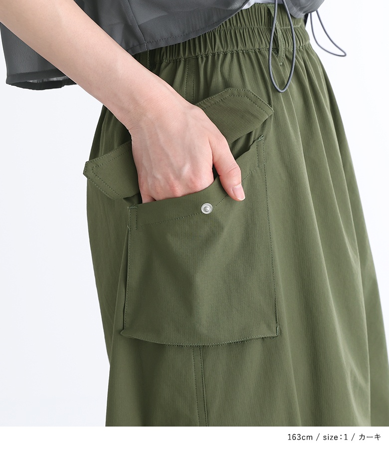 TOTEME コットン カーゴパンツ ドローストリング 正規品 ドローストリング ホワイトワイドカーゴパンツ | ness.