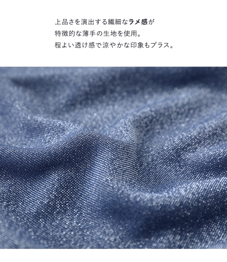 スカート レディース 春 夏 40代 50代 ...の詳細画像2