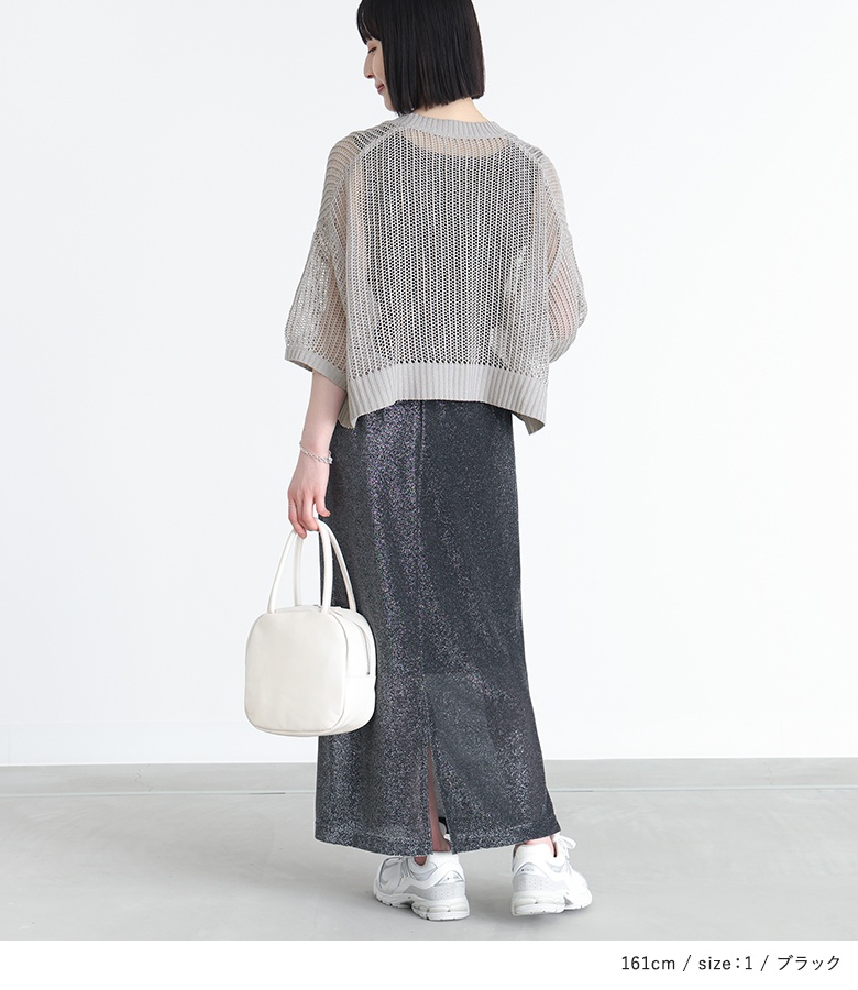osharewalker スカート ボトムス ロングスカート レディース 春