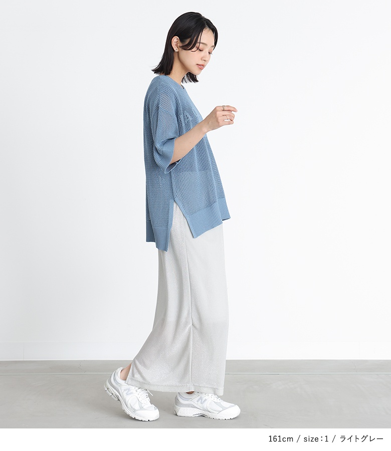 osharewalker スカート ボトムス ロングスカート レディース 春