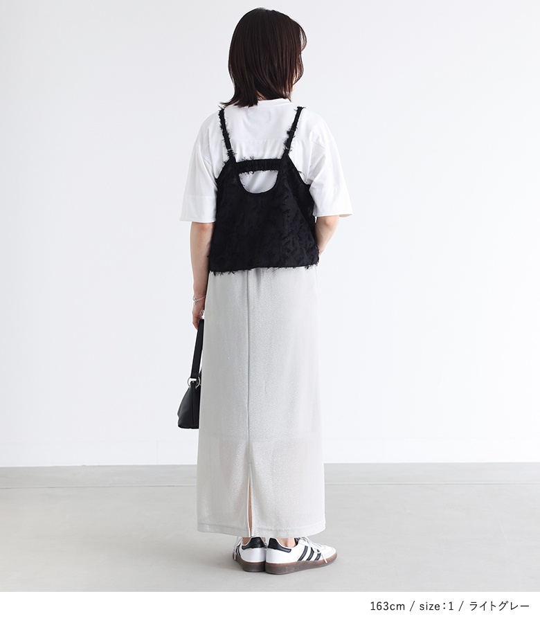 osharewalker スカート ボトムス ロングスカート レディース 春