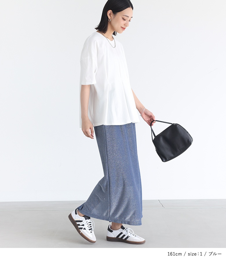 Engineered Garments ロング・マキシ丈スカート 0273525A0002 Engineered Garments(エンジニアードガーメンツ )のレディース