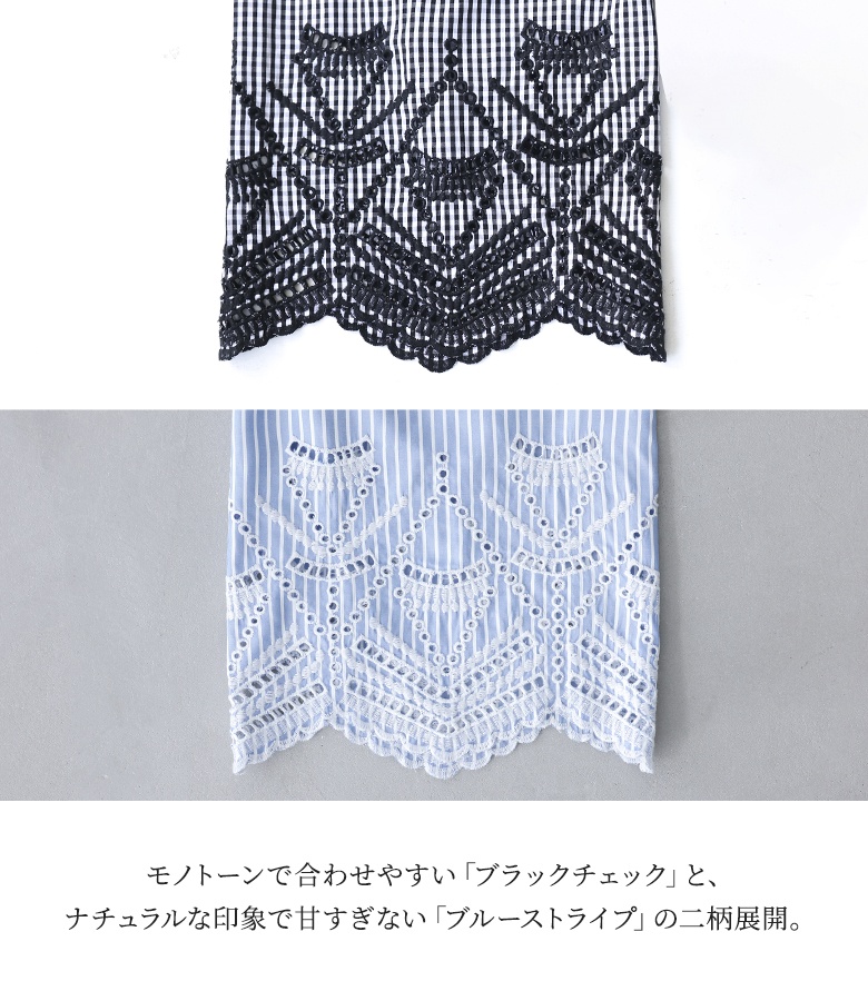 【感謝価格】パンツ ボトムス レディース 夏 ...の詳細画像3