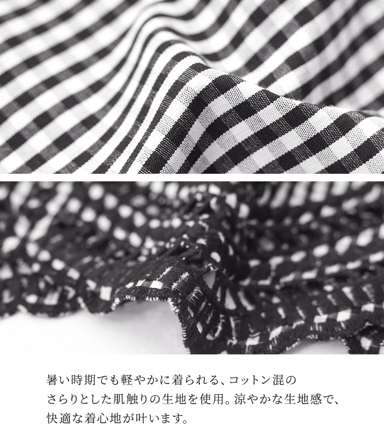 【感謝価格】パンツ ボトムス レディース 夏 ...の詳細画像4