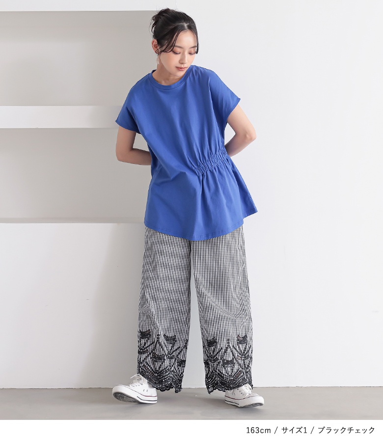 osharewalker（オシャレウォーカー） 【感謝価格】パンツ ボトムス