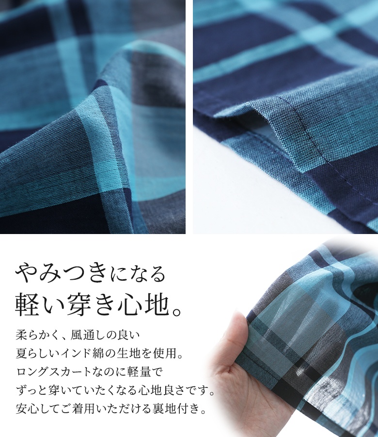 osharewalker（オシャレウォーカー） ギャザースカート レディース