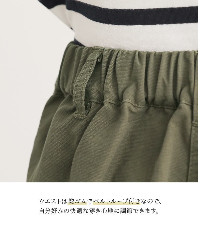 スカート レディース 春 夏 40代 50代 ...の詳細画像5