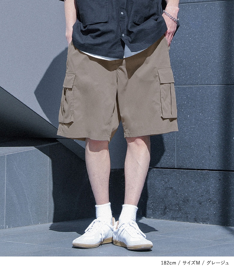 カーゴショーツ メンズ ボトムス パンツ ハーフパンツ カーゴパンツ イージーパンツ 半ズボン カーゴポケット ポケット 夏 「メール便可」「10」 | osharewalker | 12