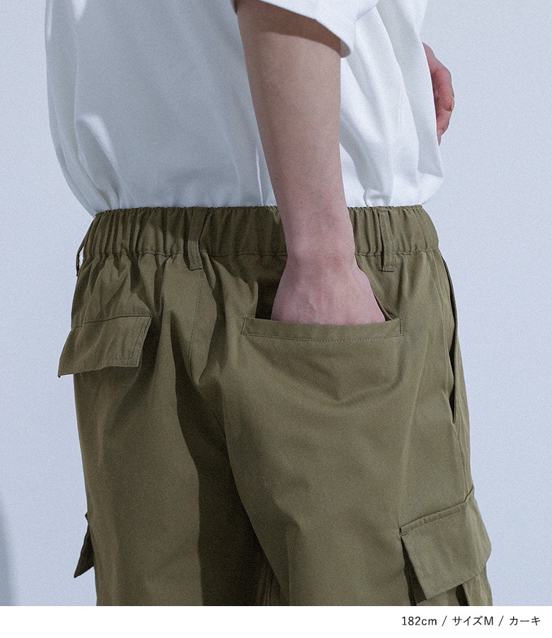 初売りセール osharewalker ハーフ パンツ ボトムス メンズ カーゴショーツ 服&ファッション小物