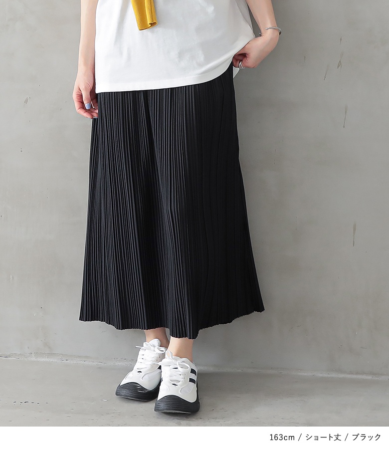 グレー プリーツスカート XL Dazy グレー XL プリーツスカート - メルカリ