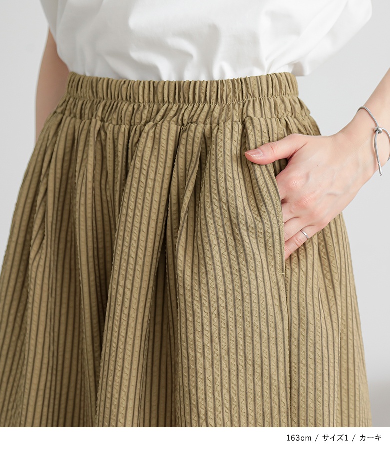 KOEISTORE フレアパンツ レディース 春 夏 春夏 黒 クロップド