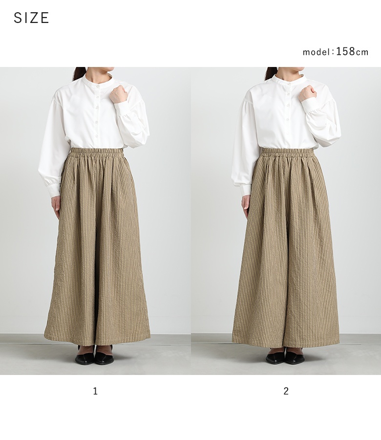 osharewalker ワイドパンツ レディース フレアパンツ ロング