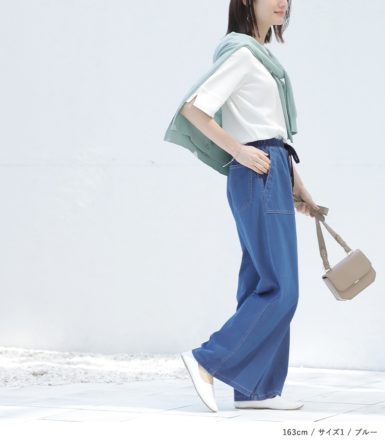 パンツ レディース ボトムス ロング丈 ジャージー デニム  ワイド 接触冷感 UVカット イージーケア 返品交換不可「期間限定送料無料」「メール便可」「10」 | osharewalker | 14