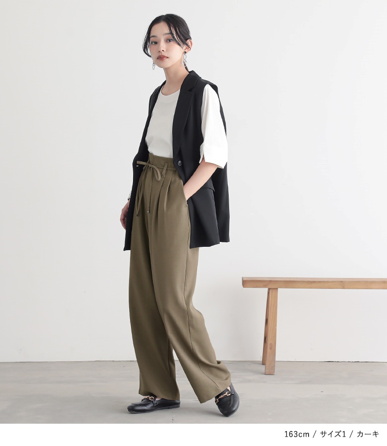 osharewalker（オシャレウォーカー） ワイドパンツ レディース 春 夏
