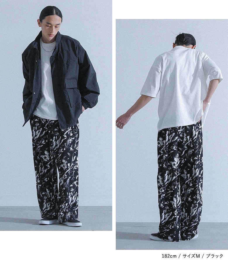パンツ メンズ ボトムス ロング丈 イージーパンツ 柄パンツ ワイド ストレート ウエストゴム 紐 ベルトループ 楽ちん 50代 60代 春 夏 秋「メール便可」「10」 | osharewalker | 07