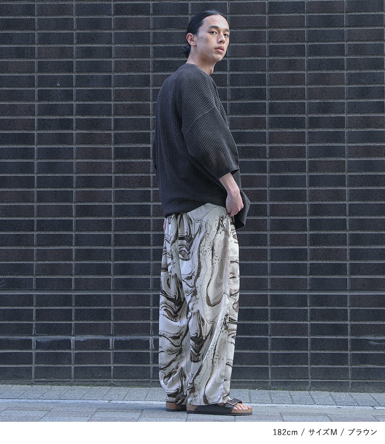 メンズ 長ズボン 裏ボア ルーズ ボトムス オーバーサイズ O00306 楽天市場】暖かい カーゴパンツ メンズ 防寒パンツ 裏ボア 厚地