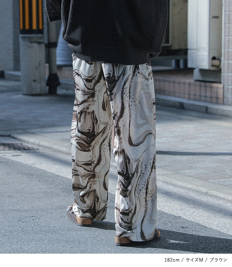 メンズ 長ズボン 裏ボア ルーズ ボトムス オーバーサイズ O00306 楽天市場】暖かい カーゴパンツ メンズ 防寒パンツ 裏ボア 厚地