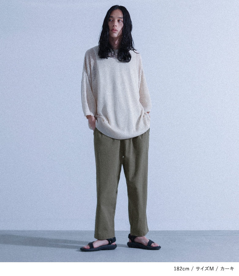 テーパードパンツ ロング ボトムス メンズ コ...の詳細画像3