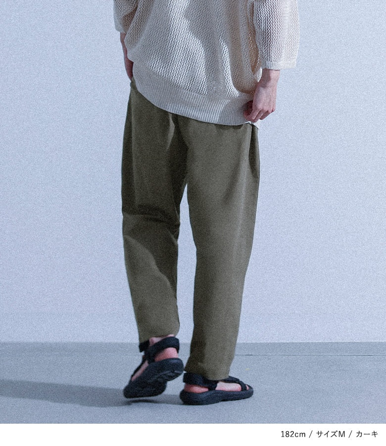 テーパードパンツ ロング ボトムス メンズ コ...の詳細画像4