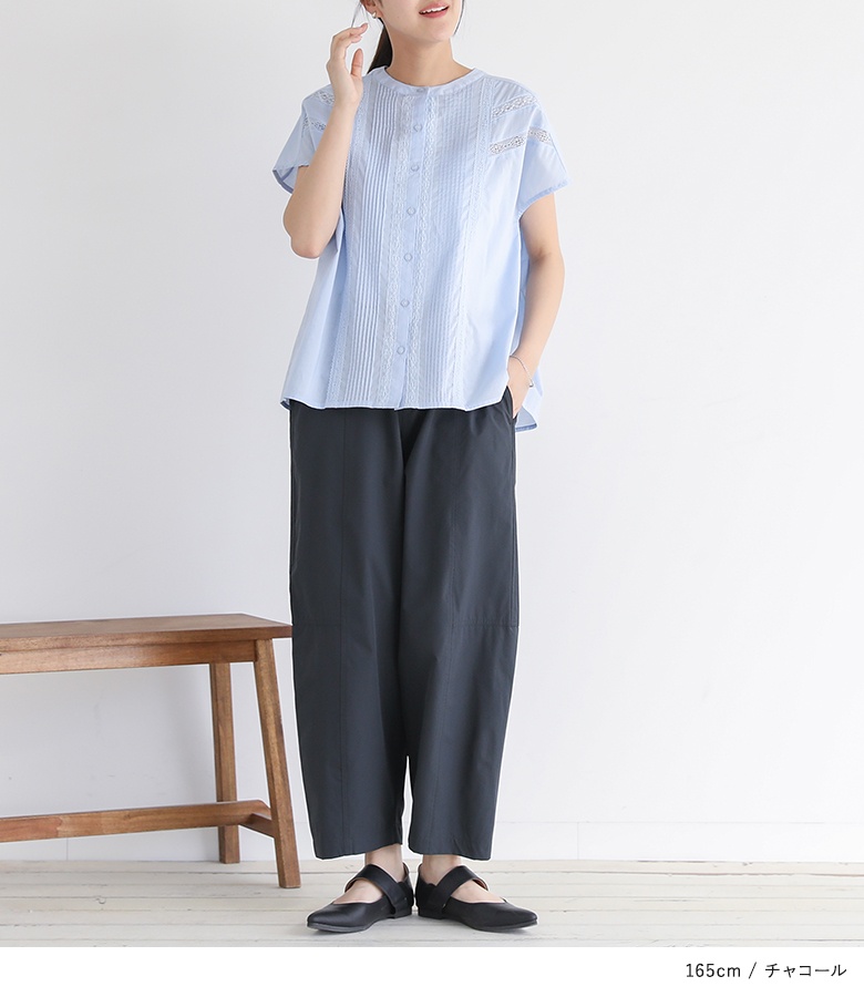 osharewalker パンツ レディース ボトムス ロング丈