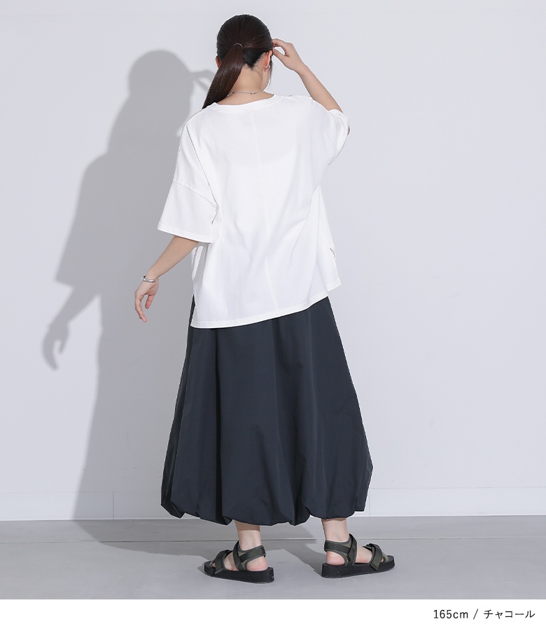 osharewalker スカート レディース ボトムス ロングスカート
