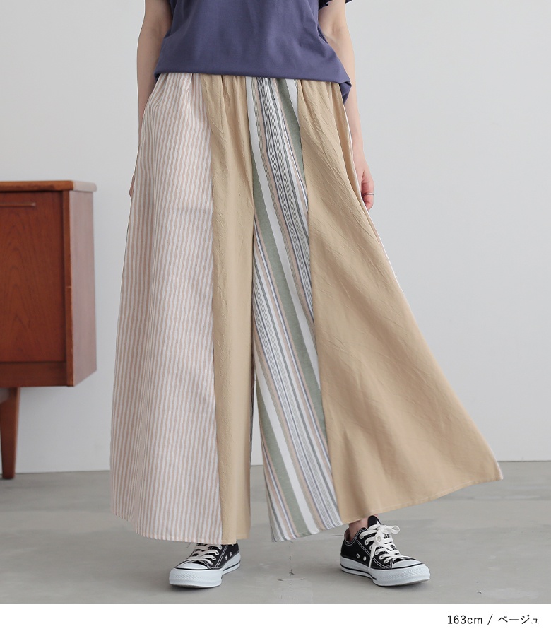 osharewalker パンツ レディース ボトムス ロング丈 ワイド
