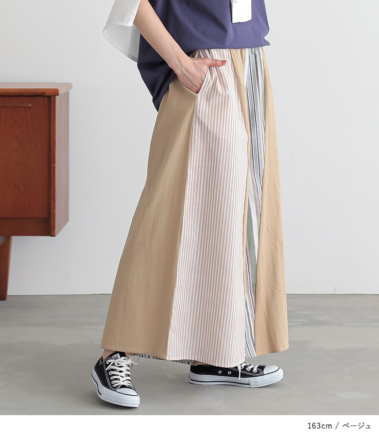 osharewalker パンツ レディース ボトムス ロング丈 ワイド