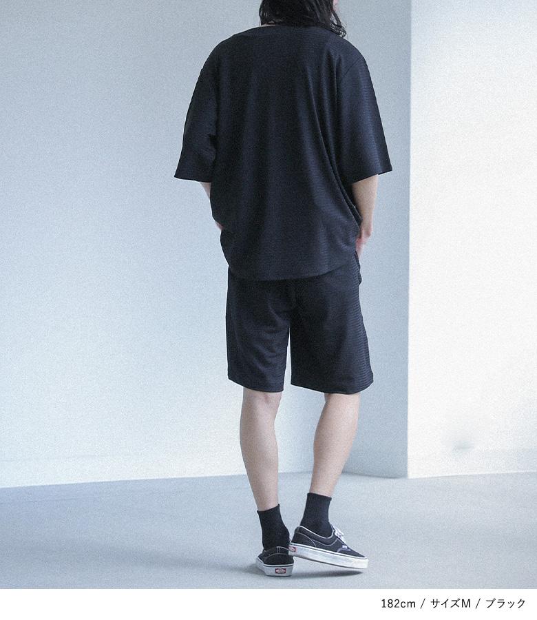 osharewalker（オシャレウォーカー） ハーフパンツ メンズ ボトムス