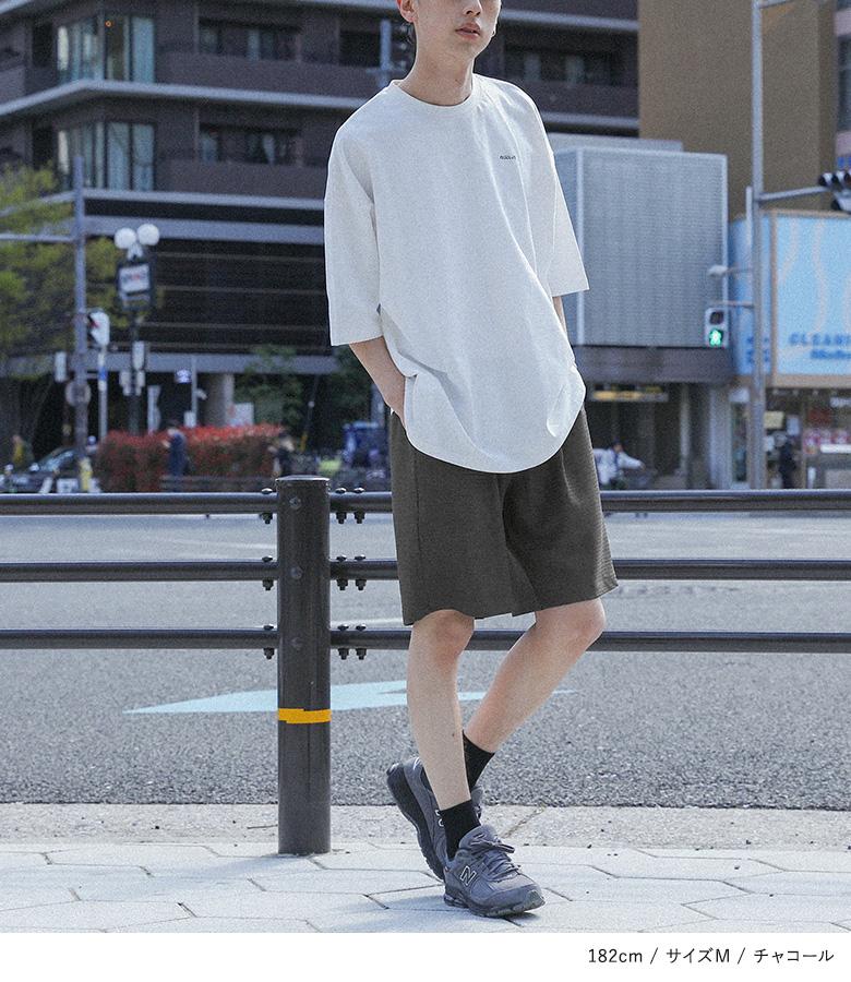 osharewalker（オシャレウォーカー） ハーフパンツ メンズ ボトムス