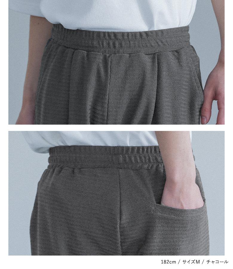 osharewalker（オシャレウォーカー） ハーフパンツ メンズ ボトムス