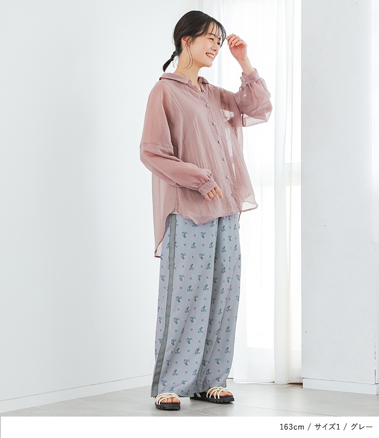 osharewalker（オシャレウォーカー） パンツ レディース ボトムス