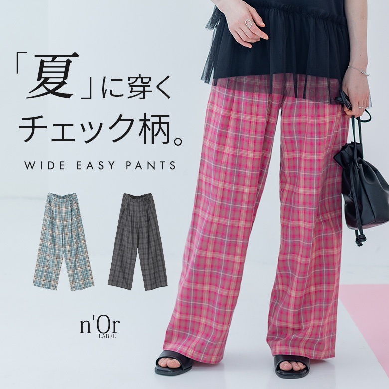 osharewalker（オシャレウォーカー） パンツ レディース ボトムス