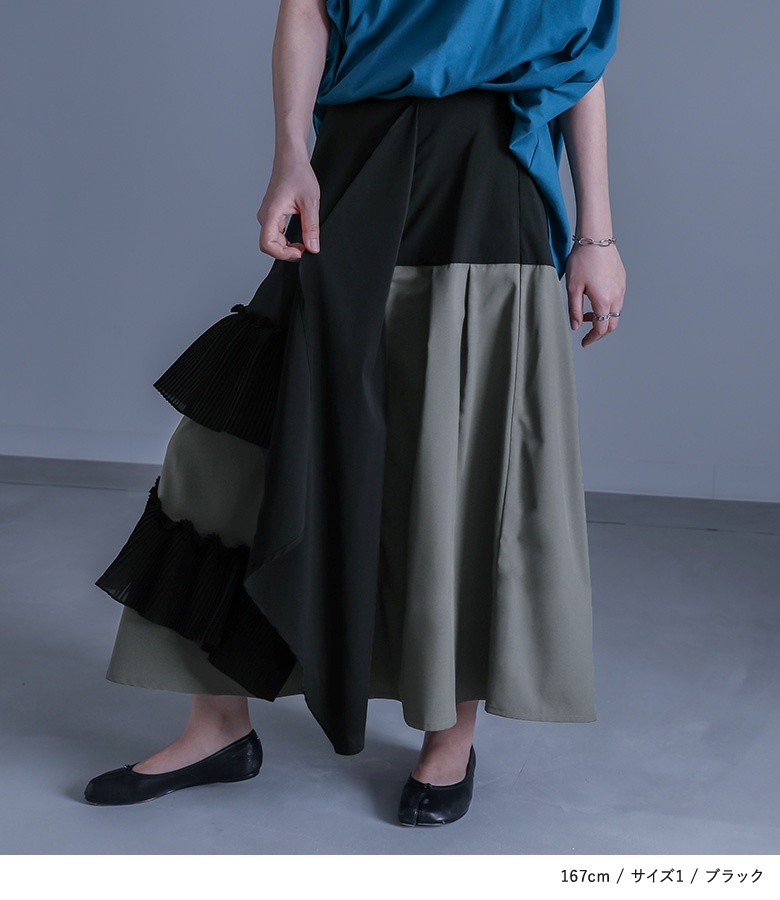 ADORE✨シアープリーツスカート　ロング丈　2way ブラック　ストライプ osharewalker ボトムス レディース スカート ロング丈 マキシ丈