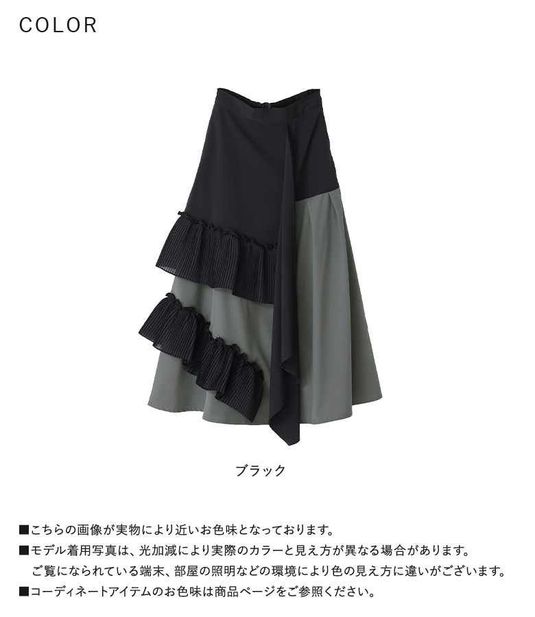 エルメス［プリーツ］スカート　フレア　ひざ丈　タロット柄　総柄 楽天市場】花柄 フラワー 柄 スカート 膝丈スカート Aライン