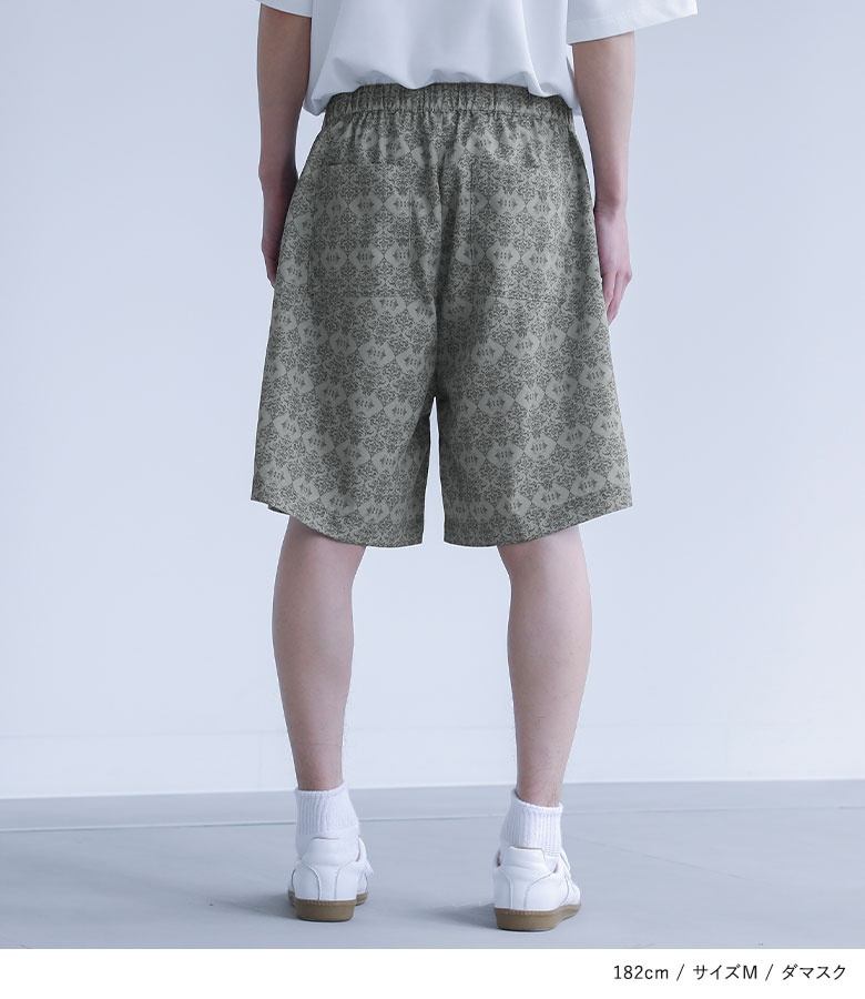 osharewalker（オシャレウォーカー） パンツ メンズ ボトムス 膝丈