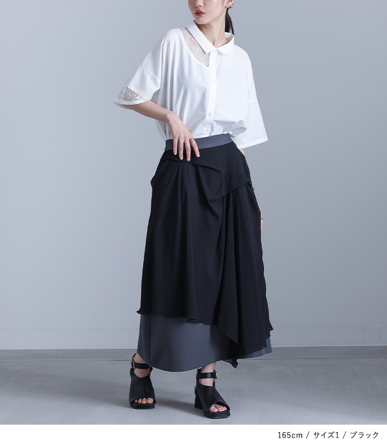 新品オッズオン アシンメトリースカート CLEAR BASIC≪AW新作≫シアーチェックドッキングアシンメトリー