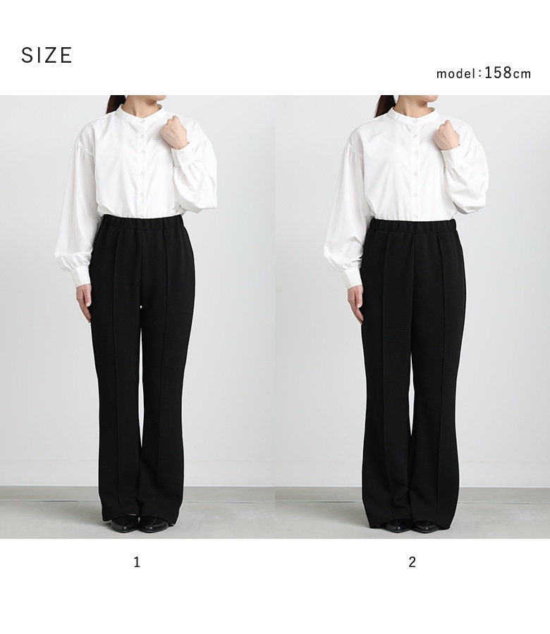 osharewalker パンツ レディース ボトムス 接触冷感 冷感 ロング