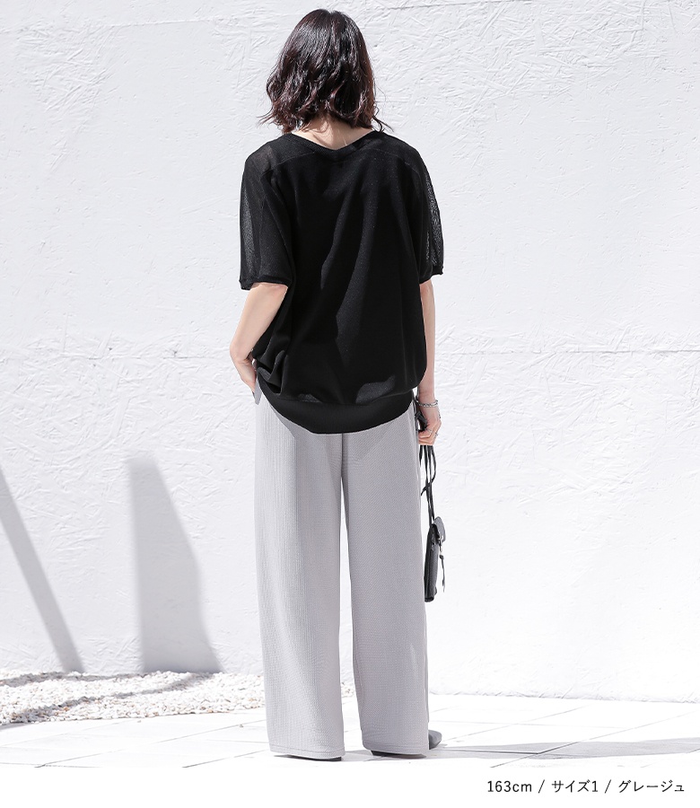 UNDER COVER ヘリンボーンイージーロングパンツ 楽天市場】シンゾーン THE SHINZONE ベイカーパンツ BAKER PANTS