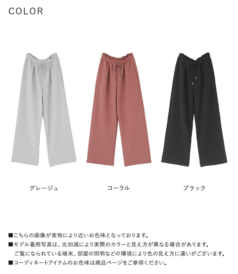 【新品タグ付き】北欧暮らしの道具店　春いちパンツ　グレージュ　Sサイズ 新品タグ付き】北欧暮らしの道具店 春いちパンツ グレージュ Sサイズ