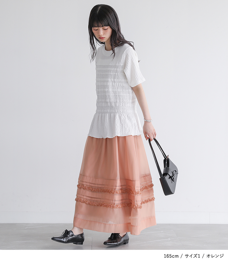 スカート レディース ボトムス ロング丈 オーガンジー ギャザー シアー 裏地付 春 夏「メール便不可」「20」 | osharewalker | 09