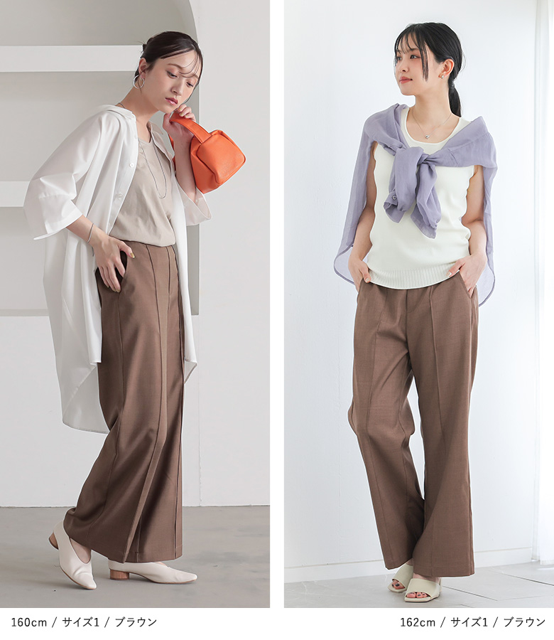osharewalker（オシャレウォーカー） パンツ レディース 春 夏 秋 黒 S